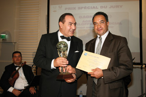 Agence de développement social, Prix spécial du Jury