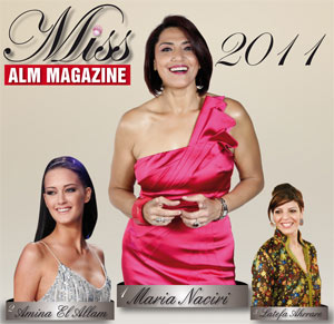 Miss ALM Magazine»