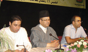 Fondation Mohammed VI pour l’édition du Saint Coran : plusieurs ouléma honorés