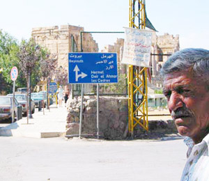 Baalbek : au nom du Hezbollah