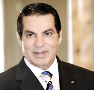 Tunisie : Le parti de Ben Ali dissous