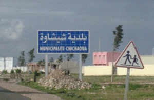 Chichaoua : des projets de développement socio-économique dédiés à la ville