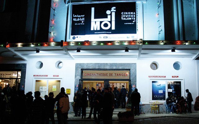Le Festival Cinéma Nachia à l honneur à Tanger