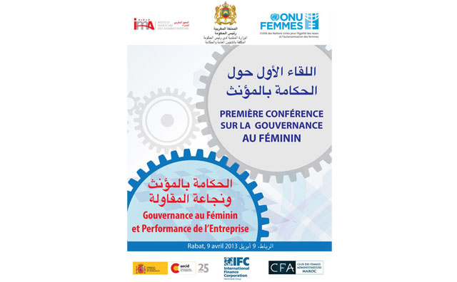 Première Conférence sur la gouvernance au féminin mardi prochain à Rabat