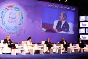 Développement humain : Les experts internationaux se penchent sur l’expérience marocaine