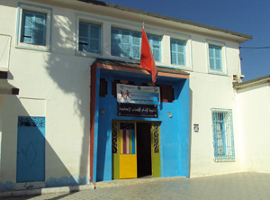 Imam Assili, premier établissement d’enseignement collégial à Assilah