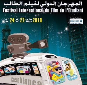 Festival international du film de l’étudiant : Pour contribuer au développement de l’art visuel
