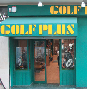 «Golf Plus» ouvre ses portes au Maroc