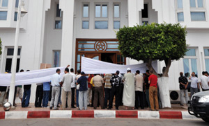Nador : Les salariés de Sofrenor en sit-in