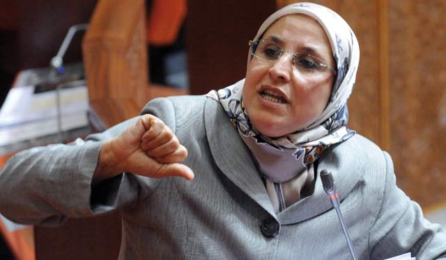 Le Maroc et la Libye veulent renforcer l’échange de leurs expériences dans le domaine social