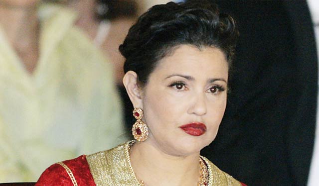 SAR la Princesse Lalla Meryem inaugure l’exposition photos « Rabat d’Autrefois, d’aujourd’hui et de demain »