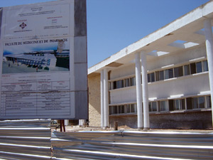 Oujda : Ouverture de la Faculté de médecine et de pharmacie