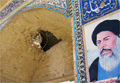 Irak : Profanation à Nadjaf