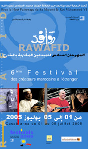 «Rawafid», les MRE en festival