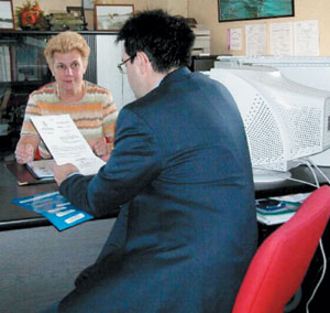 Ressources humaines : l’AGEF lance son Prix