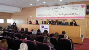 Les femmes ittihadies revendiquent un taux de 25%