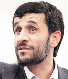 Iran : Démonstration de force