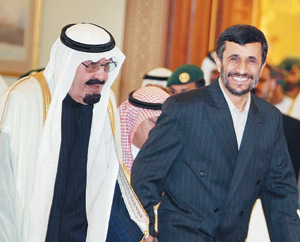 Ahmadinejad, invité surprise du Sommet du CCG
