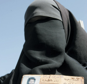 Le salafiste amoureux a bénéficié de complicités pour recevoir sa maîtresse dans sa cellule