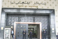 La stabilité des prix hante Bank Al-Maghrib