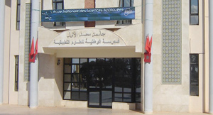 Oujda : Enjeux de la certification ISO pour les entreprises de l’Oriental