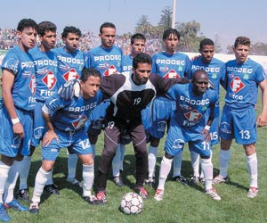 GFNE-1 : Le Difaâ d’El Jadida et le KAC s’imposent au championnat