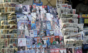 Marrakech : rôle de la presse régionale dans le développement local