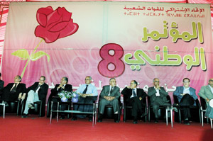 Les Ittihadis reprennent leur congrès