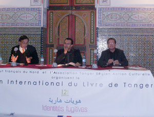 Tanger : SILT 2008 se veut un lieu de rencontres ouvert à tous