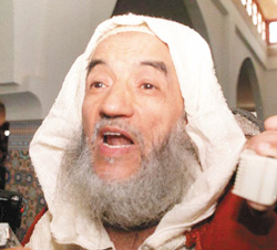 L’état de santé de Yassine se détériore