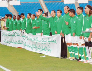 Football : L’OCK impose son rythme