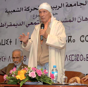 Colloque : De l’opposition, le Mouvement Populaire revisite l’amazighité