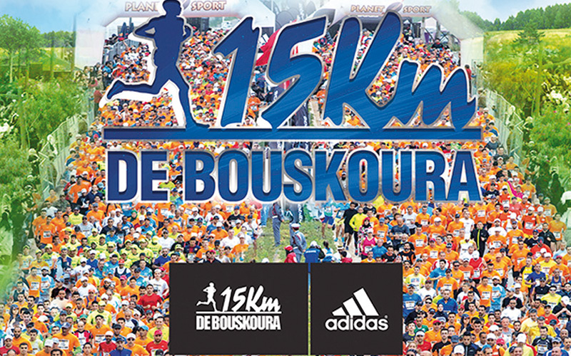 Adidas sponsorise la 5e édition des 15 km de Bouskoura