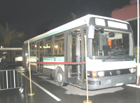 RATC : la grogne des retraités