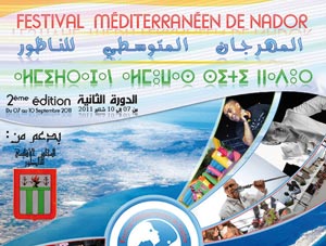 nador rencontre maroc