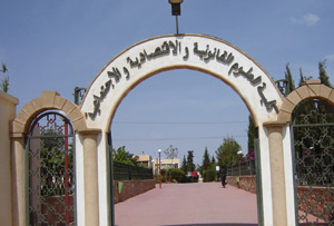 Oujda : débat sur les réformes dans les pays du Maghreb