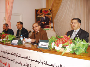 Oujda : Littérature marocaine en langues étrangères et identité culturelle