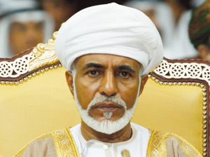 Oman : Les chômeurs à la pointe de la contestation