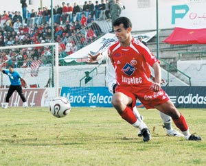 La Dernière chance des FAR et du WAC