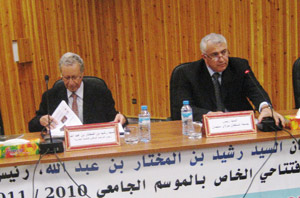 Beni Mellal : promouvoir la recherche scientifique