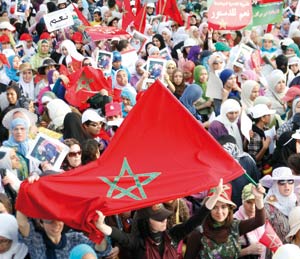 Réforme constitutionnelle : La vague du «Oui» déferle sur
les villes marocaines