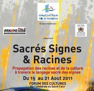 Exposition collective : Sacrés signes et racines à
l’ex-cathédrale du Sacré-Coeur