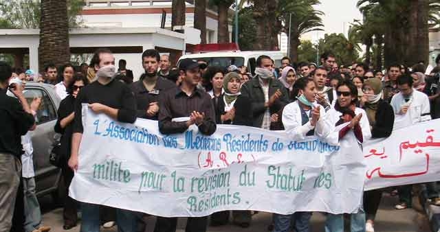 Un énième débrayage du personnel de santé