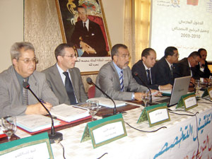 Oujda : Concerter les inspecteurs régionaux