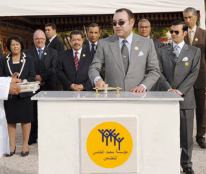 Campagne nationale de solidarité 2009 : la Fondation Mohammed V a collecté 195,2 MDH