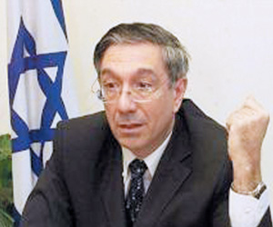 Salvador : scandale à l’ambassade d’Israël