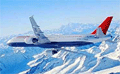 Aviation : Airbus voit très grand