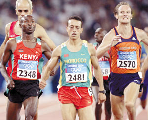Athlétisme africain : le Maroc en force