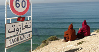 Taghazout : les candidats sont connus