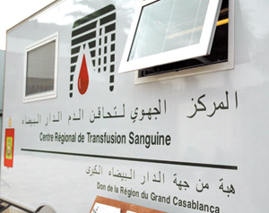 Don de sang : La sécurité renforcée